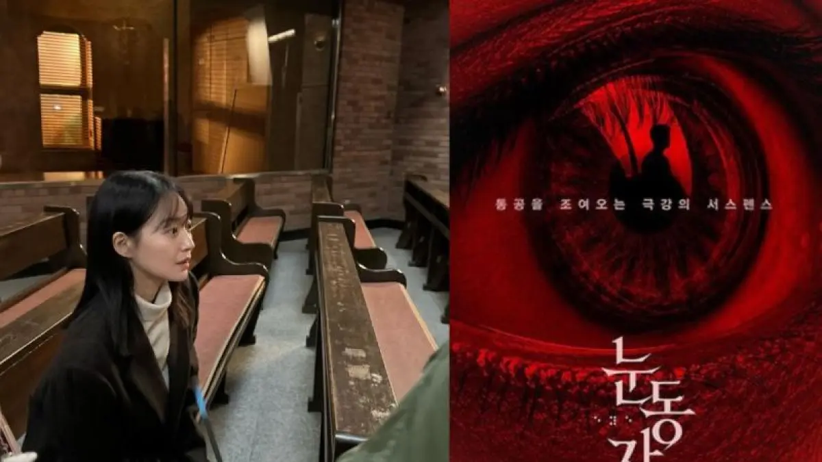 FILM THRILLER KOREA : The Eyes yang dibintangi Shin Min-a tayang 24 Juni.(Instagram: @illusomina)