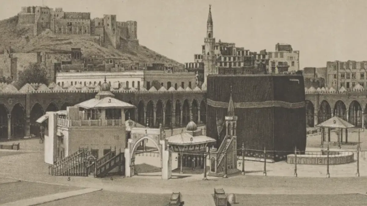 Bangunan yang menutupi Zamzam pada tahun 1888 [Perpustakaan Nasional Qatar]