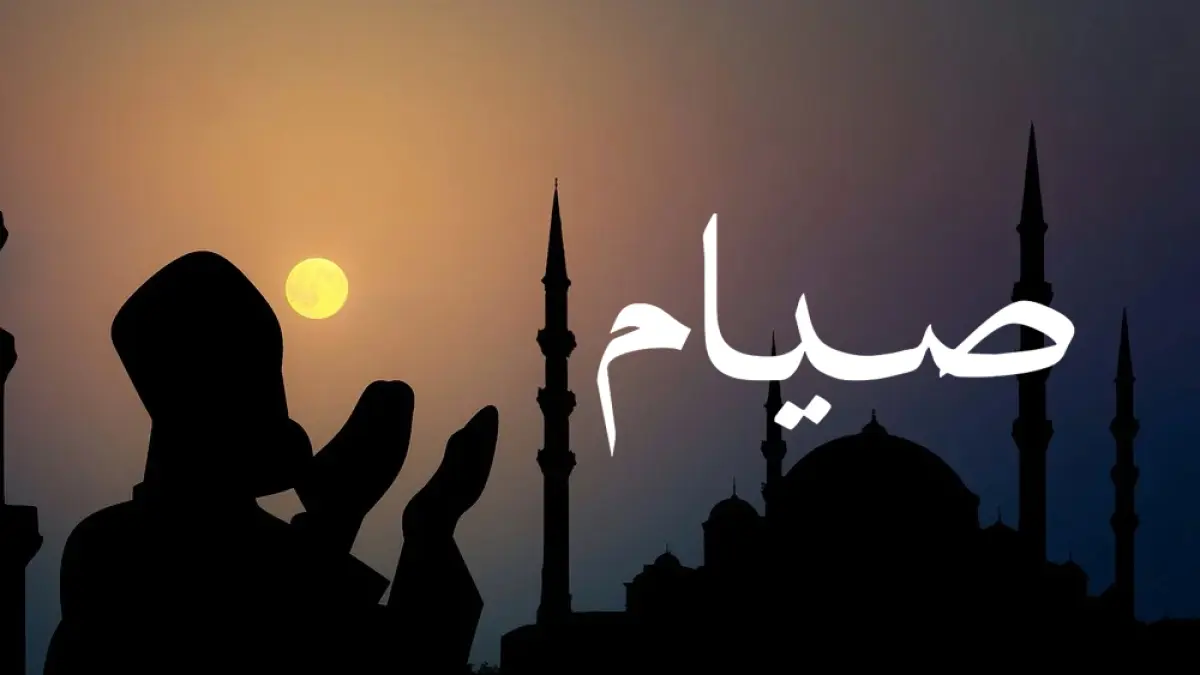 Ilustrasi puasa sunnah Tarwiyah dan Arafah. (Radar Bojonegoro)
