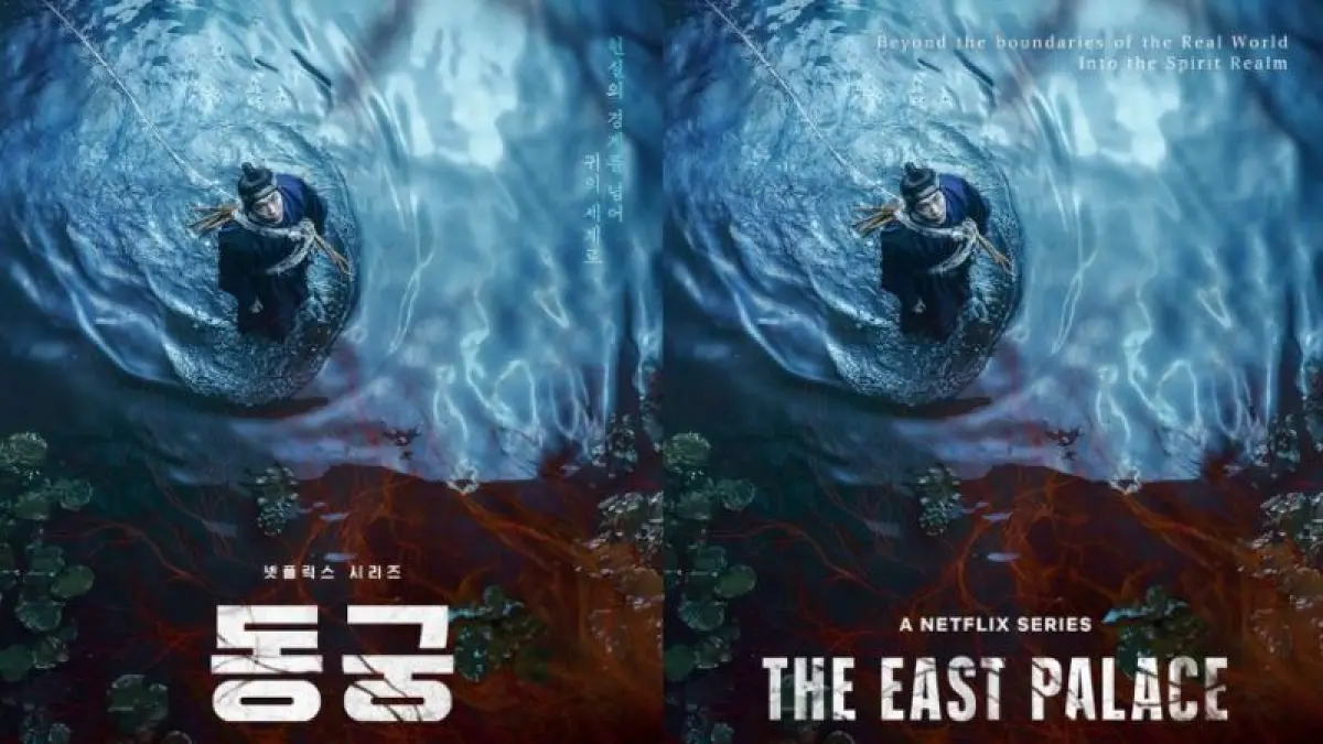 DRAMA KOREA : Netflix umumkan tanggal tayang the east palace.(Instagram:@netflixkr)