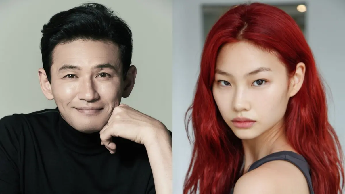 Film Korea Selatan Hope dijadwalkan tayang pada 15 Juli 2026. (IMDb)