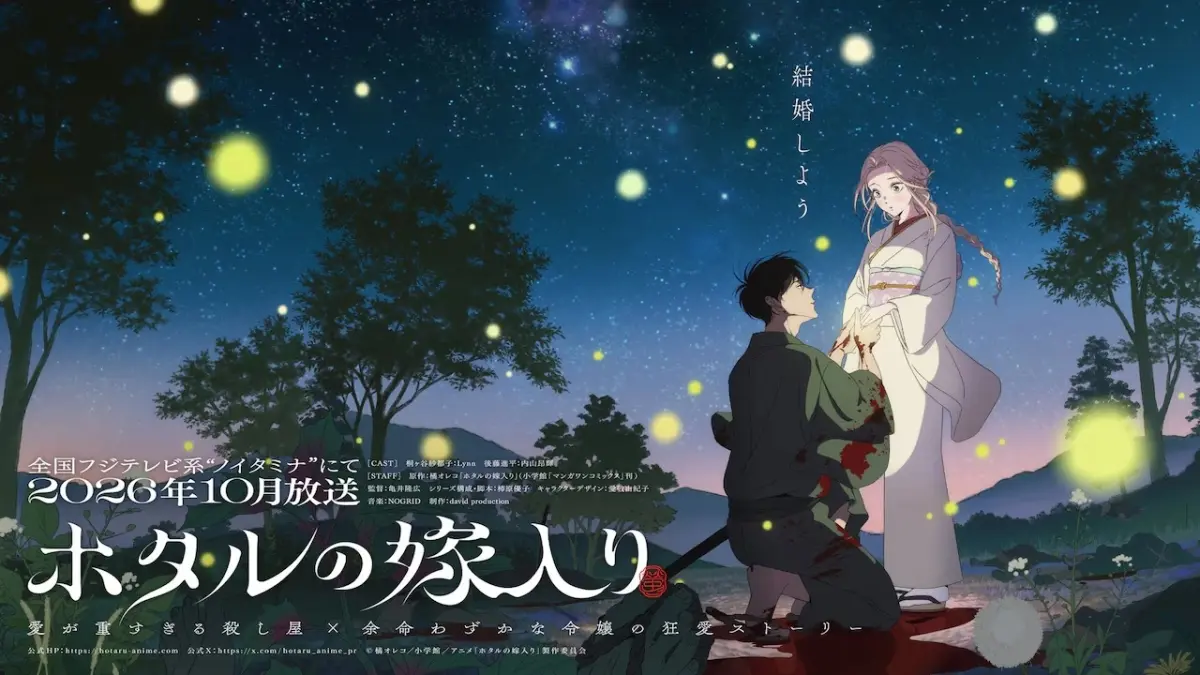 Anime Firefly Wedding resmi diumumkan tayang mulai 9 Oktober 2026. (Crunchyroll)
