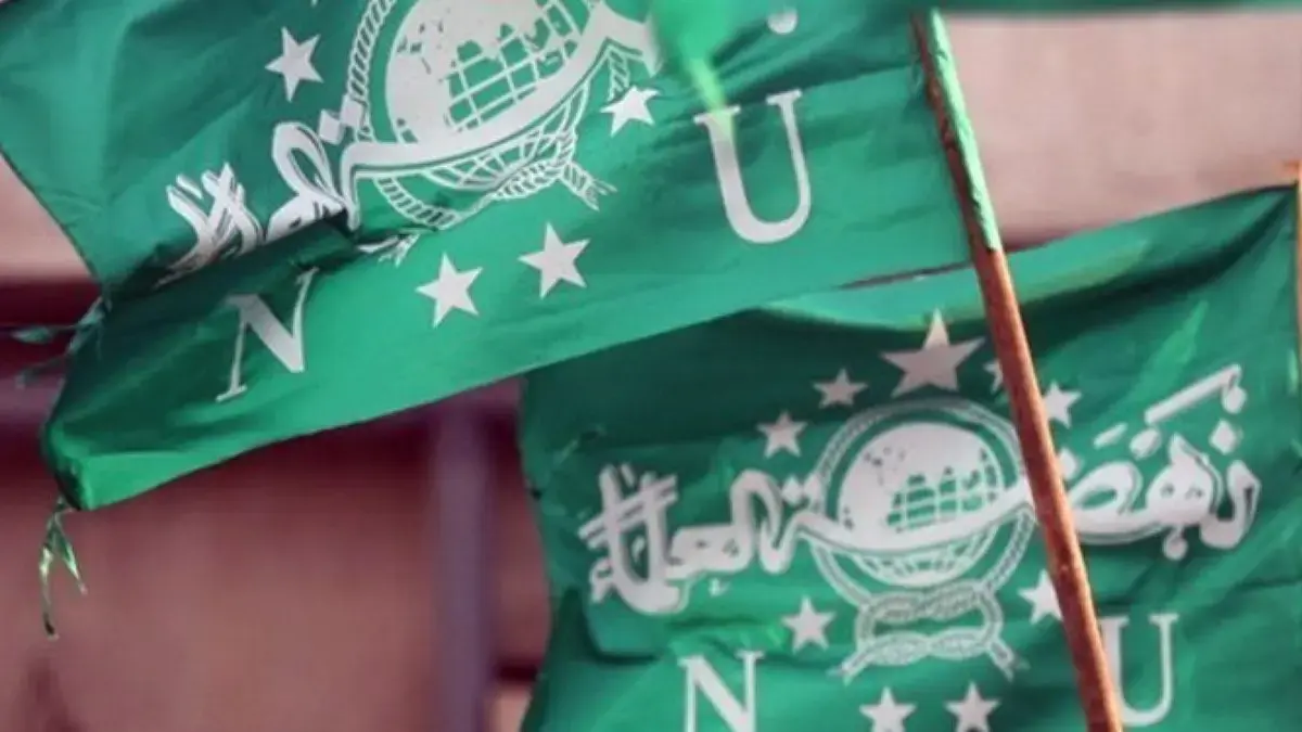 Ilustrasi bendera Nahdlatul Ulama (NU).