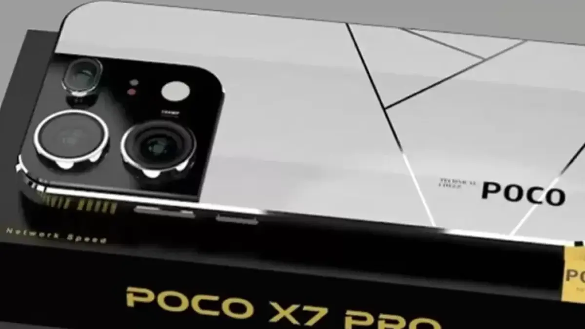 POCO X7 PRO