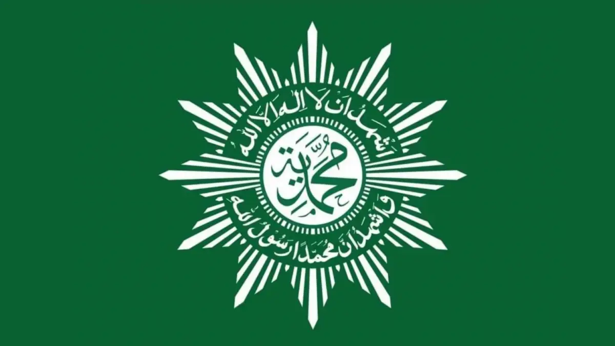 Logo Muhammadiyah