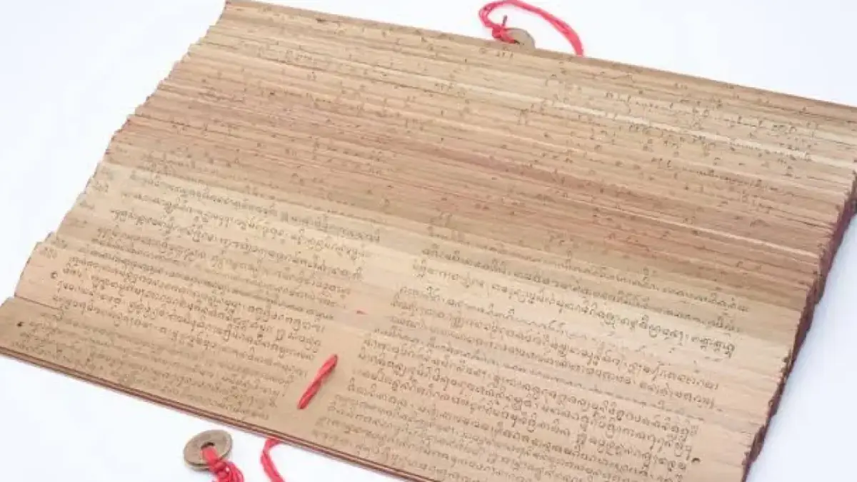 MANUSKRIP: Replika Kakawin Sutasoma karya Mpu Tantular dapat di Museum Nasional Indonesia. (Sumber: Museum Nasional Indonesia)